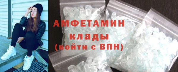 a pvp Новодвинск