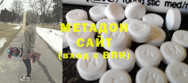 mdpv Новозыбков