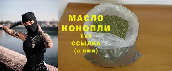 MDMA Premium VHQ Зеленокумск