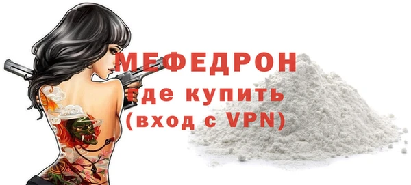 MDMA Premium VHQ Зеленокумск