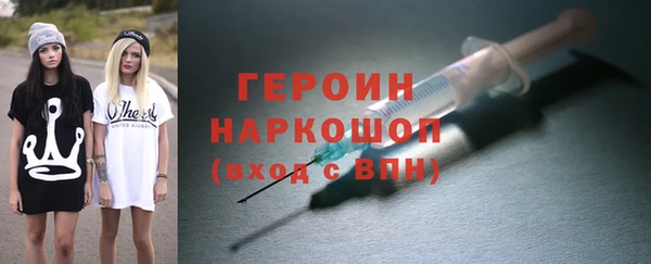 прущие крисы Нея
