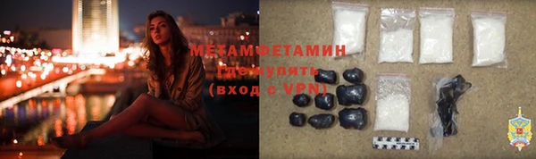 mdpv Новозыбков