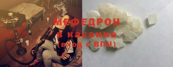 прущие крисы Нея