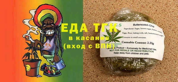 прущие крисы Нея