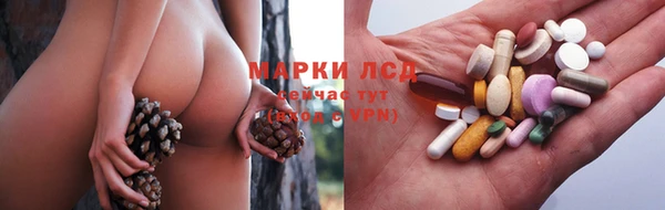прущие крисы Нея