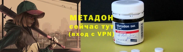 прущие крисы Нея