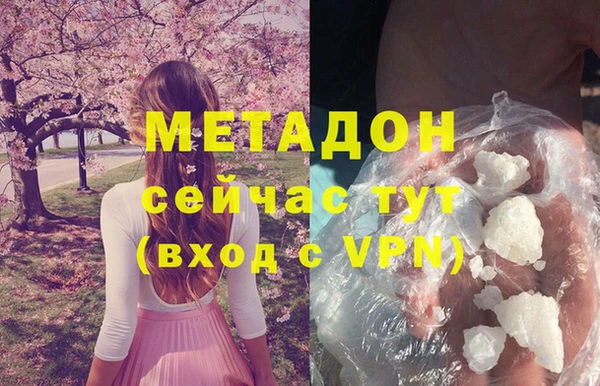 a pvp Новодвинск