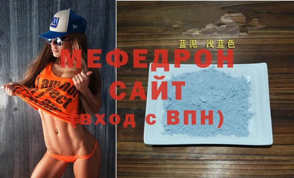 a pvp Новодвинск