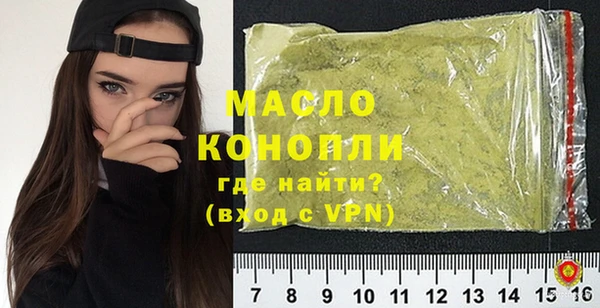 a pvp Новодвинск