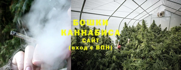 герыч Нефтегорск