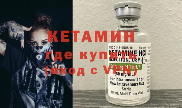 прущие крисы Нея