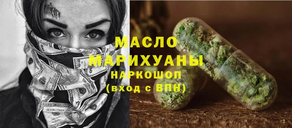 MDMA Premium VHQ Зеленокумск