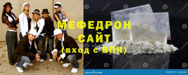 a pvp Новодвинск