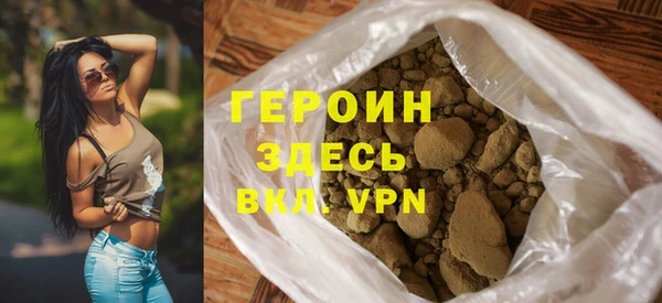 MDMA Premium VHQ Зеленокумск