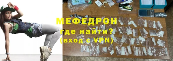 прущие крисы Нея