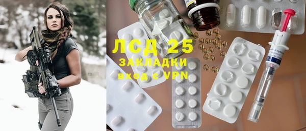 прущие крисы Нея