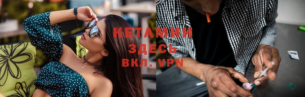 прущие крисы Нея