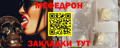 круглые Апшеронск