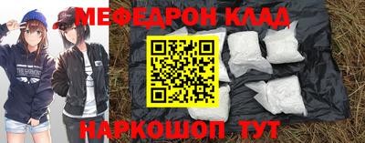 круглые Апшеронск