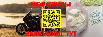 синтетический гашиш Апрелевка