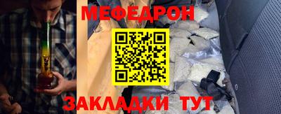 наркотики Аргун
