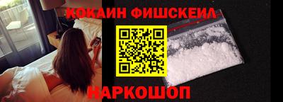 круглые Апшеронск