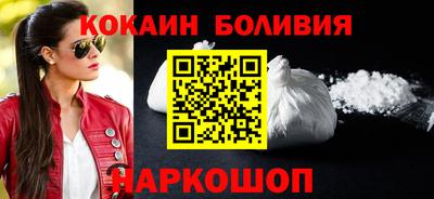 синтетический гашиш Апрелевка