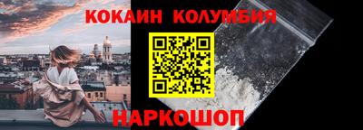 экстази Аргун