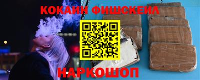 экстази Аргун