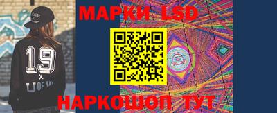 Альфа ПВП Апшеронск