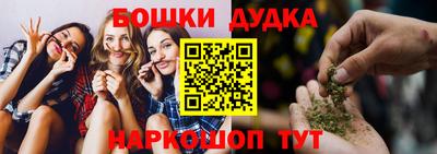 мет Апрелевка