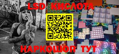 мет Апрелевка