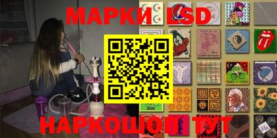 мет Апрелевка