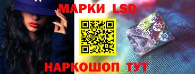 синтетический гашиш Апрелевка