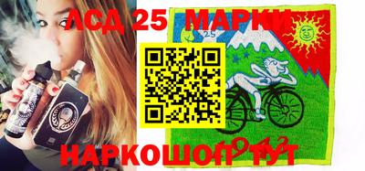 Альфа ПВП Апшеронск