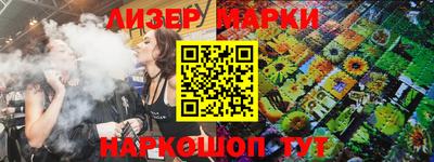 Альфа ПВП Апшеронск