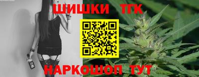 круглые Апшеронск