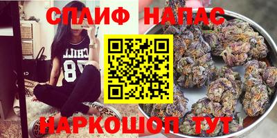 экстази Аргун