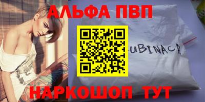 мет Апрелевка