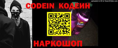 экстази Аргун