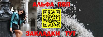 наркотики Аргун