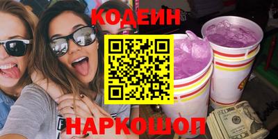 мет Апрелевка