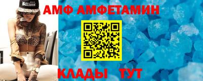 сатива Азнакаево