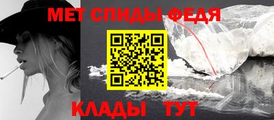 мет Апрелевка