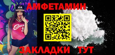 экстази Аргун