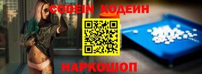 круглые Апшеронск