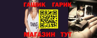 Альфа ПВП Апшеронск