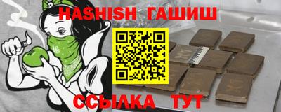 мет Апрелевка