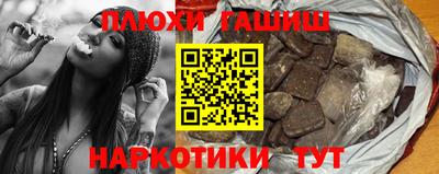 мет Апрелевка