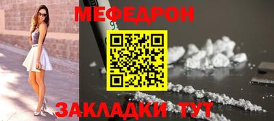 наркотики Аргун